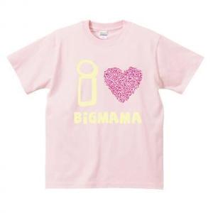 Bigmama Ukfc Online Shop