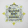 Weekend Magic Tシャツ(バニラホワイト)