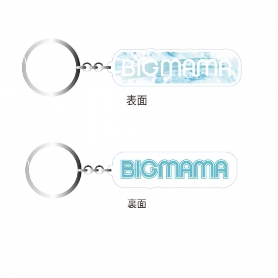 アクリルキーホルダー
