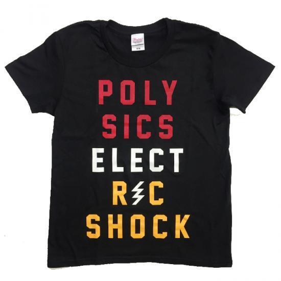 ELECTRIC SHOCK Tシャツ(ブラック)