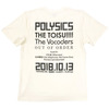 TOISU IN JAPAN FESTIVAL Tシャツ(ナチュラル)