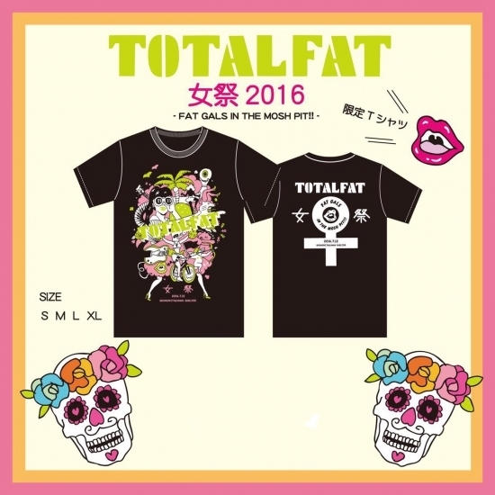 【SALE】女祭2016限定Tシャツ