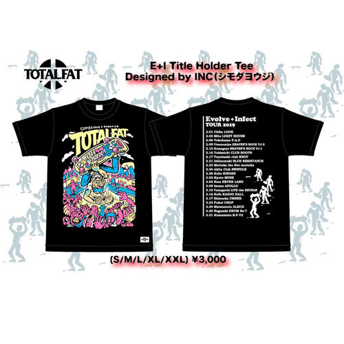 E+I Title Holder Tee(クリーム)