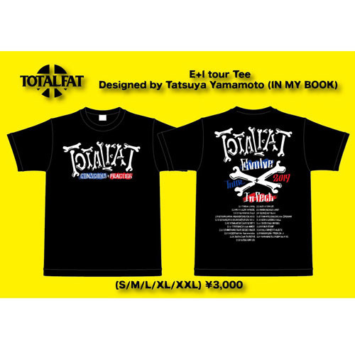 E+I tour Tee