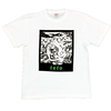 結んで開いてツアー Tee(ホワイト)