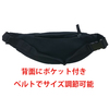 teto Waist Bag(ブラック)