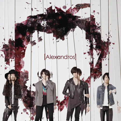 4th Album「Me No Do Karate.」