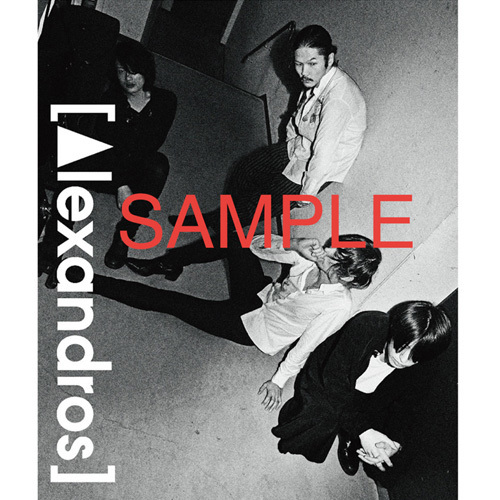 TOUR 2015 "ご馳走にありつかせて頂きます”ツアーパンフレット