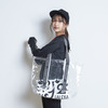 LOGO TAPE VINYL TOTE BAG (See-Through)