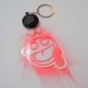 Light Keychain