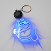 Light Keychain