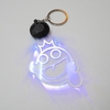 Light Keychain