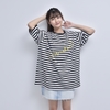 【SPECIAL PRICE】BORDER TEE (YELLOW)
