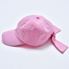 【SPECIAL PRICE】RIBBON CAP (PINK)