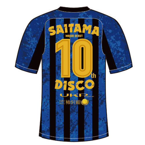 サッカーシャツ 2019(ブルー)