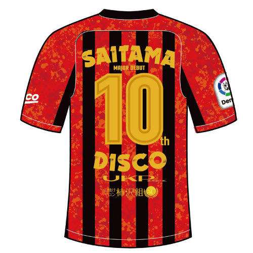 サッカーシャツ 2019(レッド)