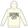 SAITAMA CITYプルオーバーパーカー(オフホワイト)