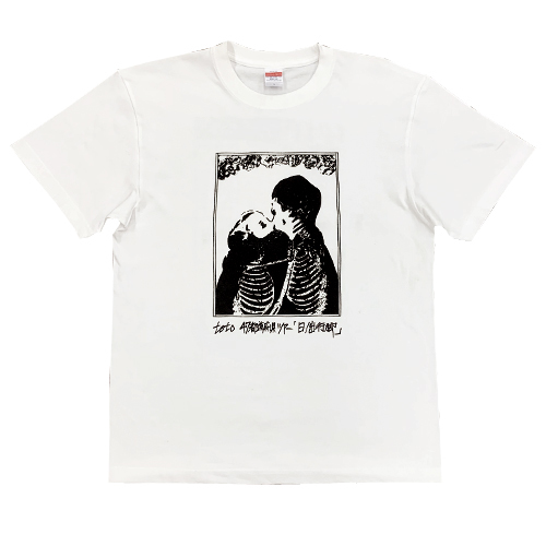 日ノ出行脚ツアー Tee(ホワイト)