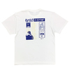 日ノ出行脚ツアー Tee(ホワイト)
