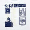 日ノ出行脚ツアー Tee(ホワイト)