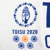 TOISU2020マフラータオル