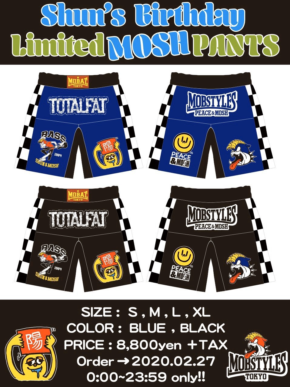 【受注生産:4月下旬出荷予定】Shun's Birthday Limited MOSH PANTS