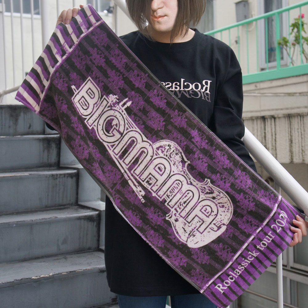 Roclassick Tour 2020 タオル