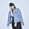 【SPECIAL PRICE】DENIM JACKET