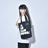【SALE】TOTE BAG(BLACK/NATURAL)