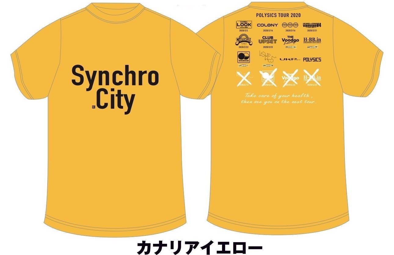 See you on the next tour T (カナリアイエロー)