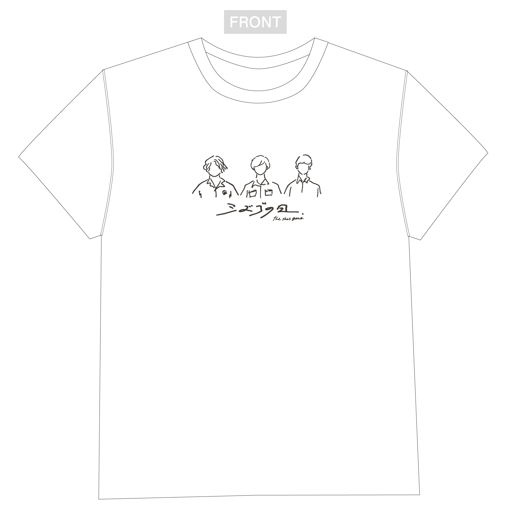 シズゴの日 Tシャツ(ホワイト)