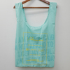 REUSABLE BAG