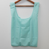 REUSABLE BAG