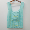 REUSABLE BAG
