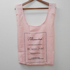 REUSABLE BAG