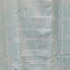 REUSABLE BAG
