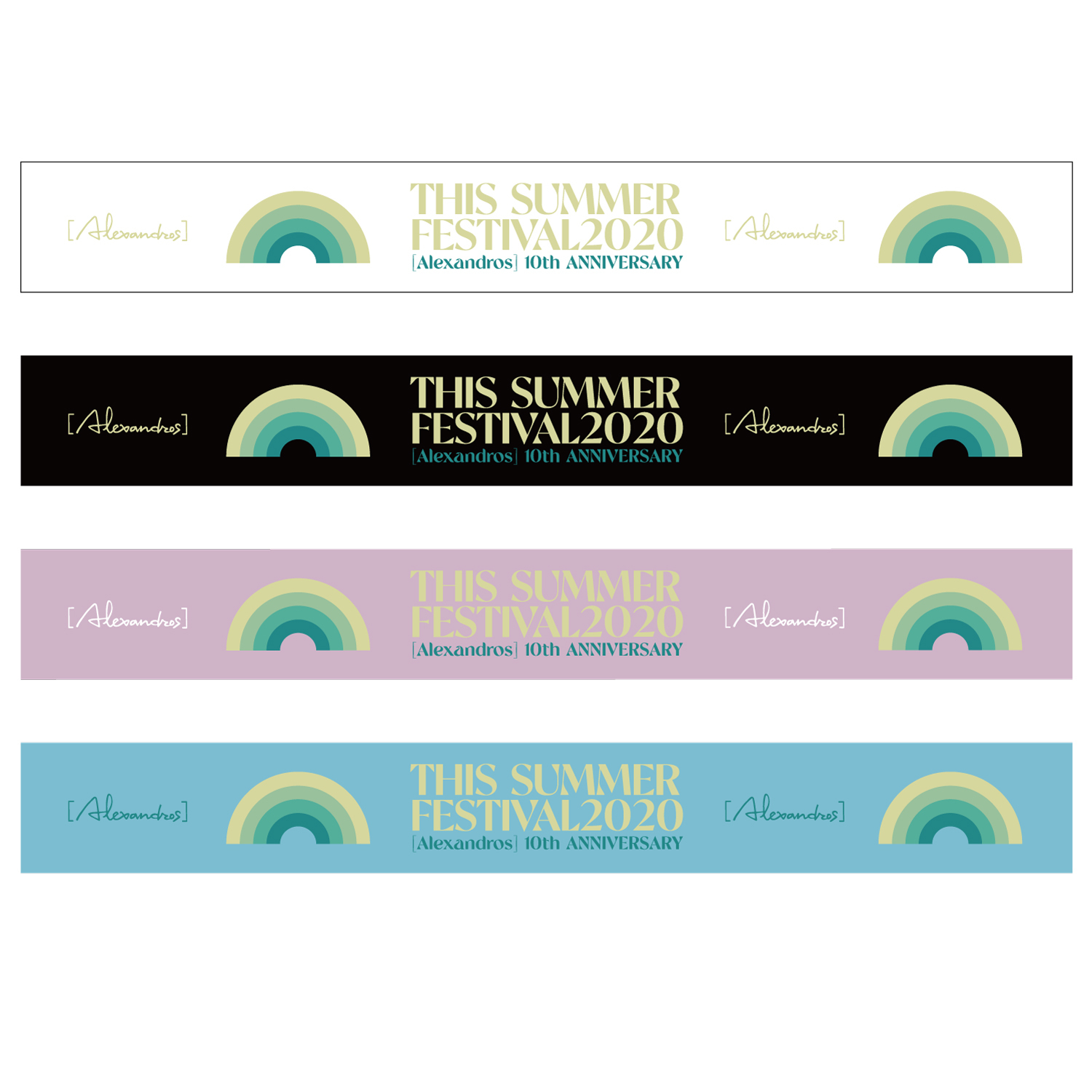 THIS SUMMER FESTIVAL 2020 RUBBER WRISTBAND