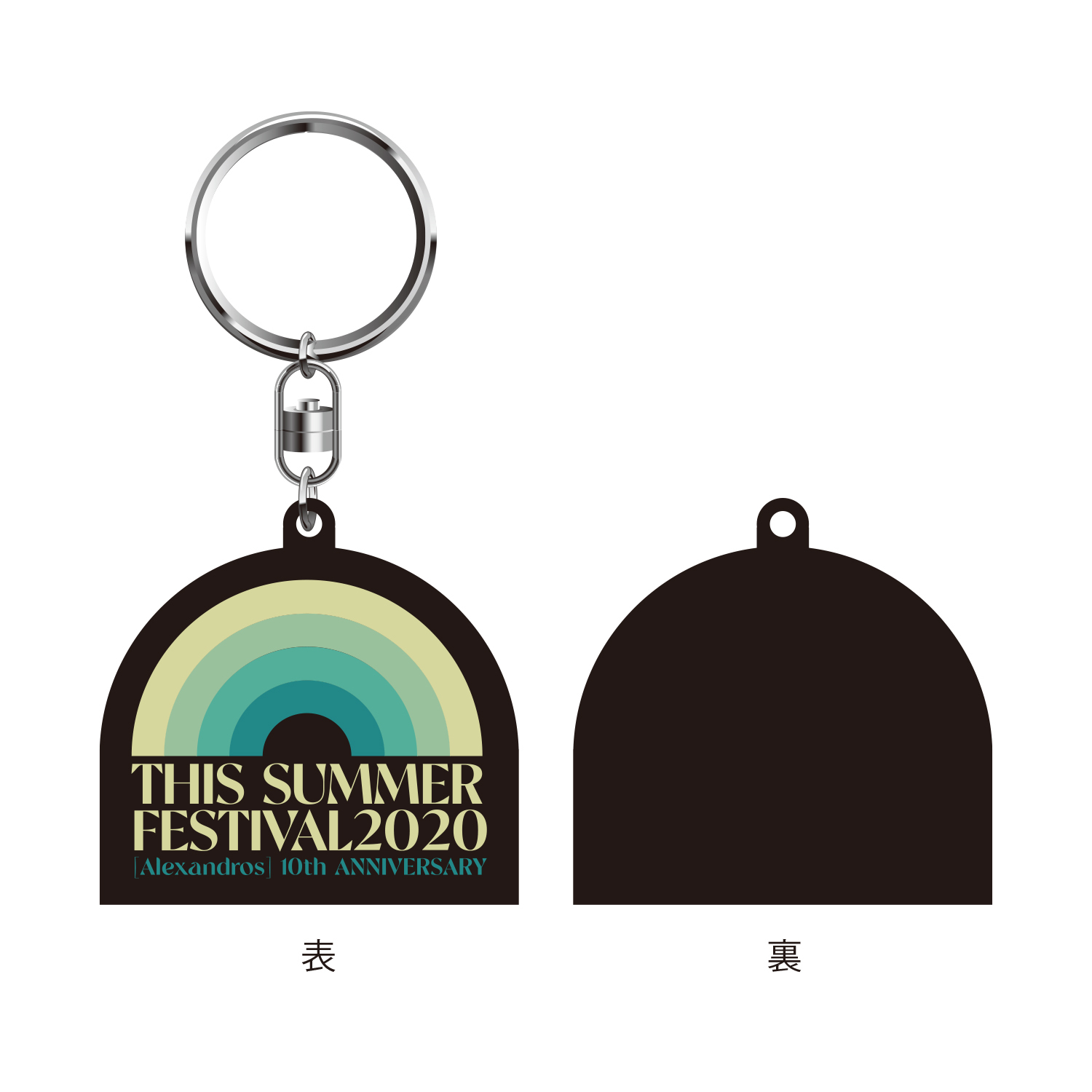 【SALE】THIS SUMMER FESTIVAL 2020 ACRYLIC KEYCHAIN