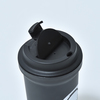BEDROOM LOGO TUMBLER