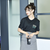 BEDROOM LOGO TUMBLER