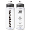 UKFC OFFICIAL GOODS PACKAGE