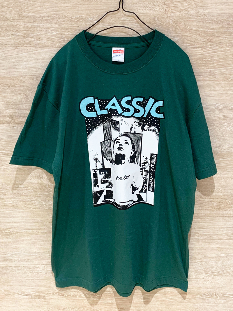 【受注販売】classic Tee(アイビーグリーン)