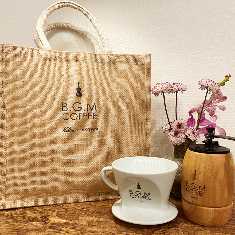Kalita × B.G.M COFFEE プレミアムコーヒーセット
