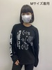 【受注生産】STAGE PLOT Long Sleeve Tee(ブラック)