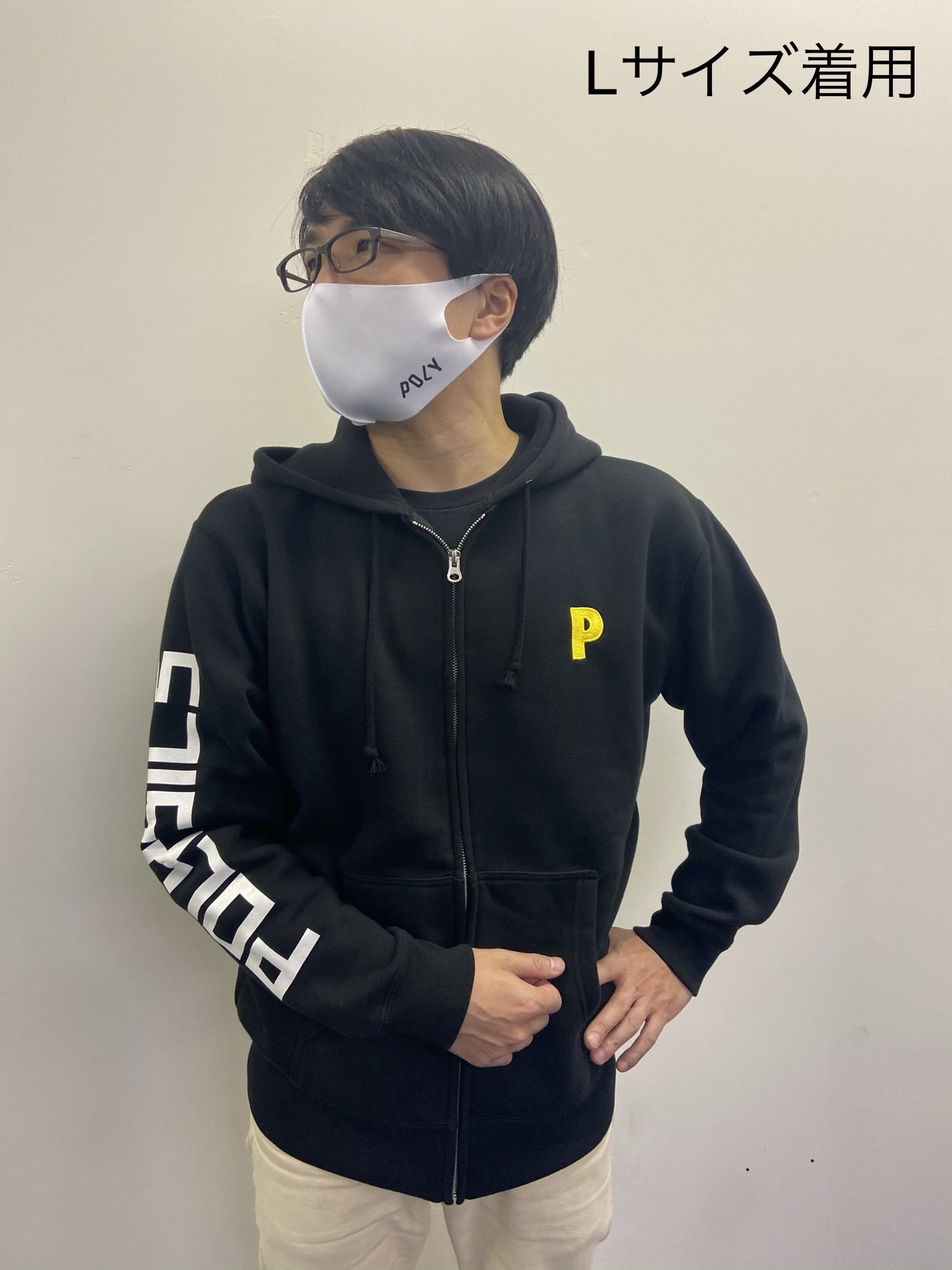 【受注生産】STAGE PLOT Zip Hoodie