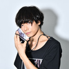 Mask Strap