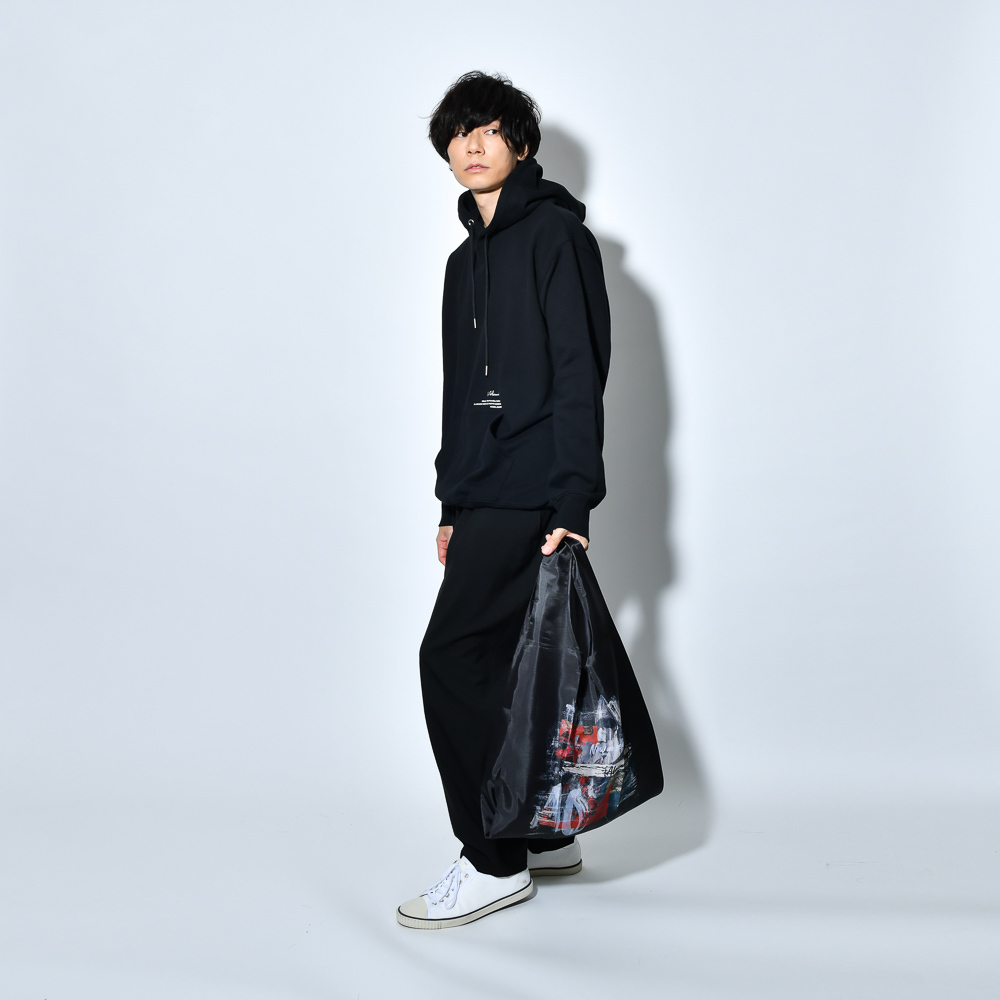 Fluid Motion Reusable Bag
