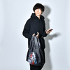 Fluid Motion Reusable Bag