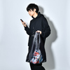 Fluid Motion Reusable Bag