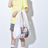 Fluid Motion Reusable Bag(NATURAL)